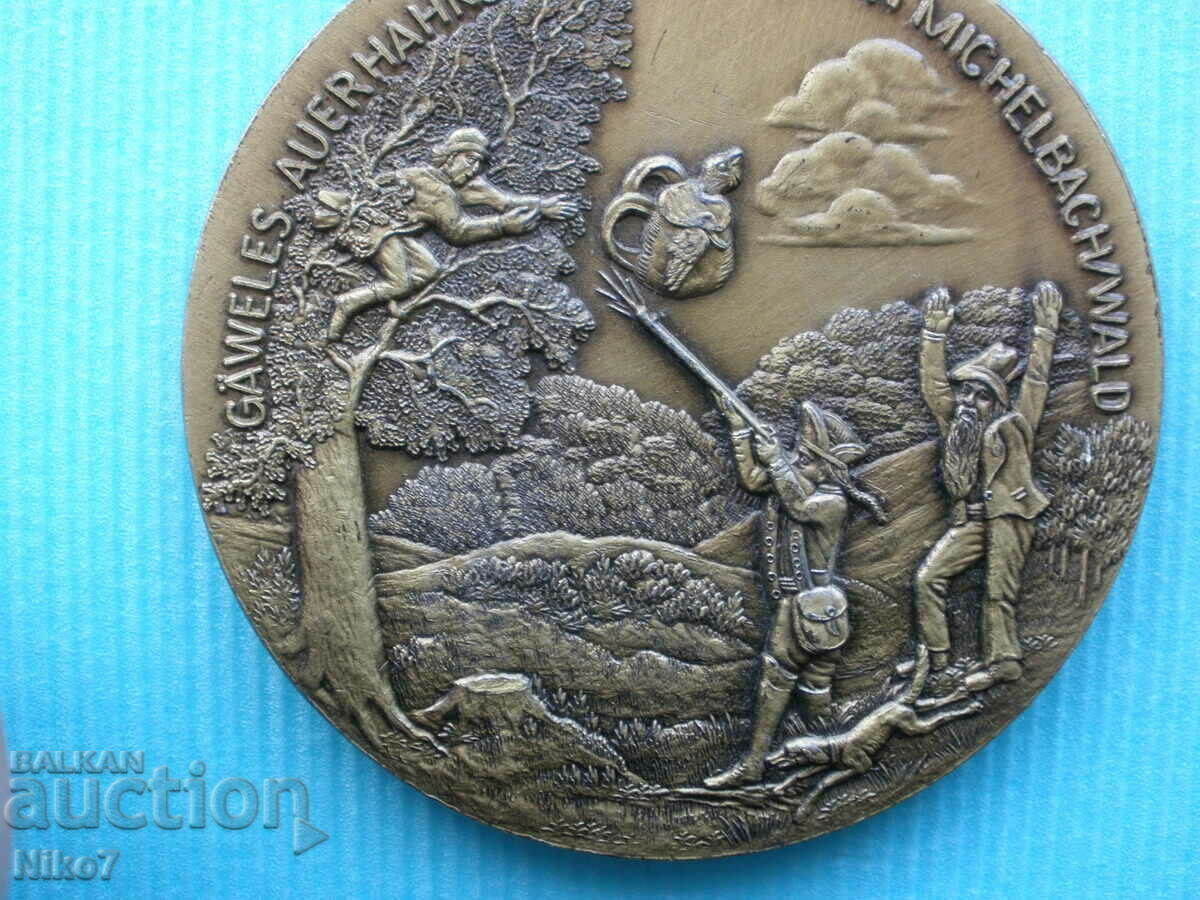 Δημοπρασία Ογκώδες, παλιό, χάλκινο μετάλλιο - θέμα κυνηγιού.