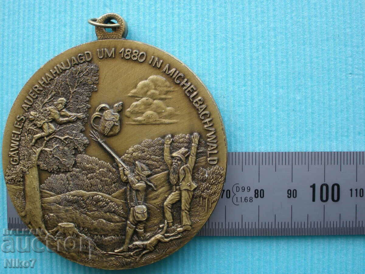 Ογκώδες, παλιό, χάλκινο μετάλλιο - θέμα κυνηγιού. - 6