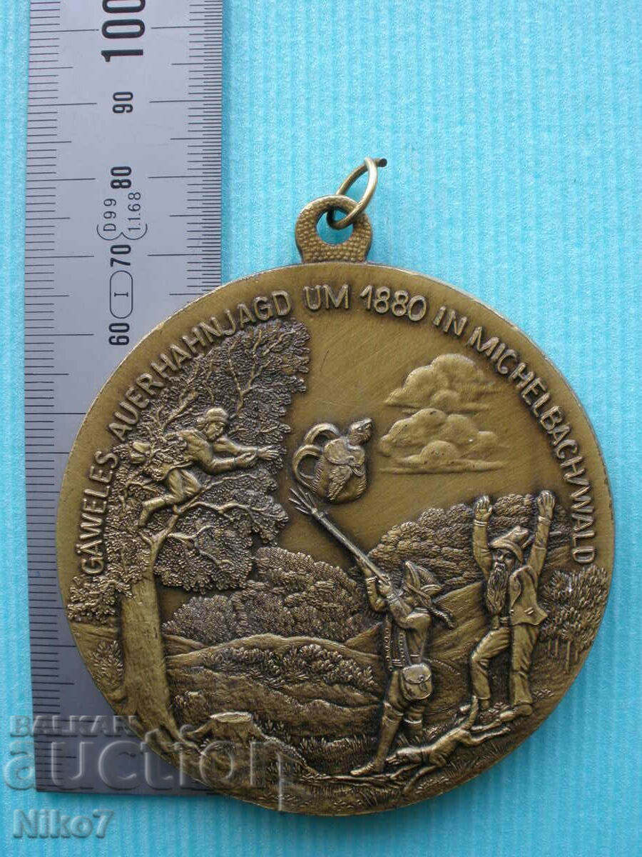 Ογκώδες, παλιό, χάλκινο μετάλλιο - θέμα κυνηγιού. - 7