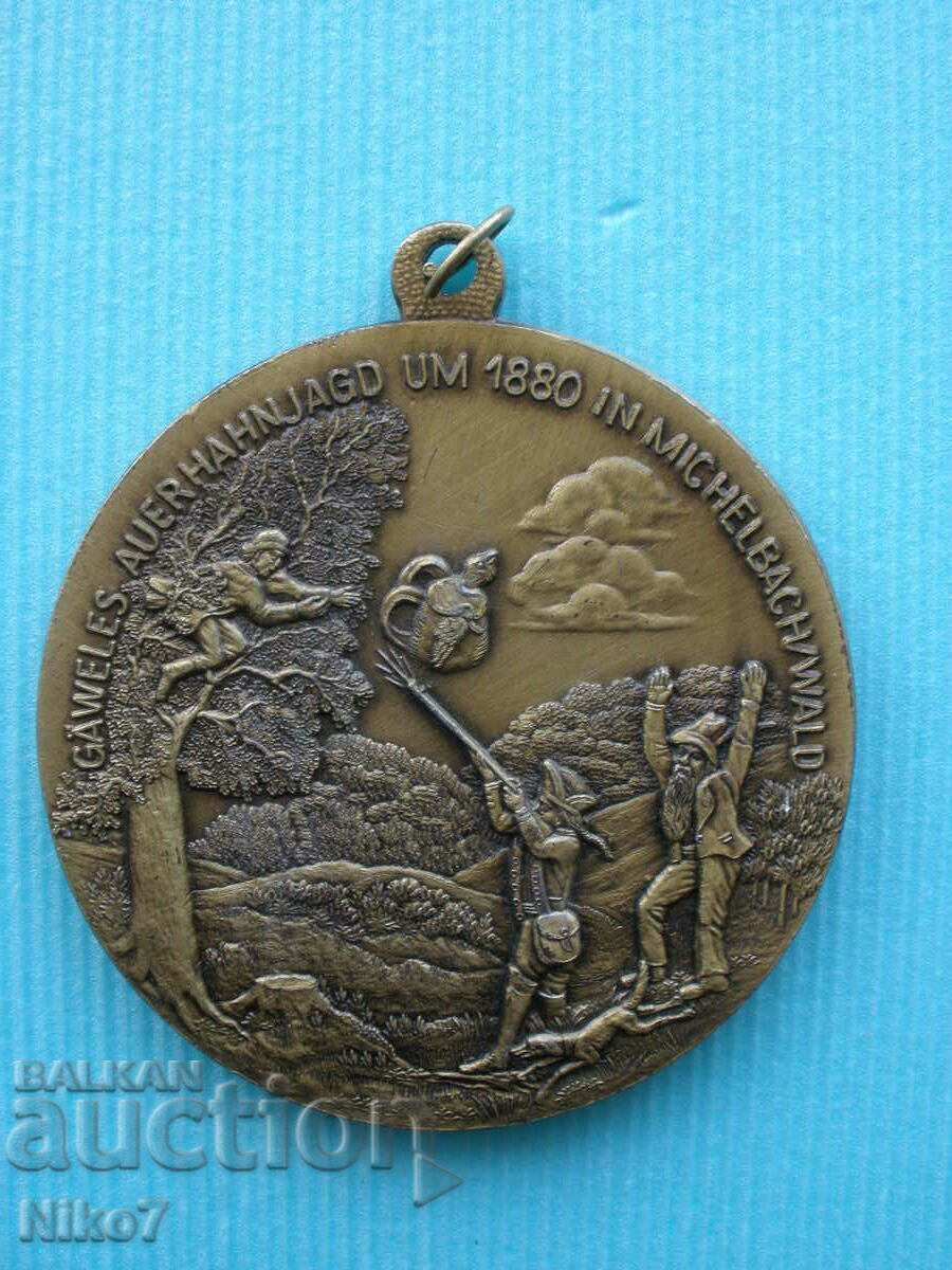Medalie masivă, veche, de bronz - temă vânătoare.