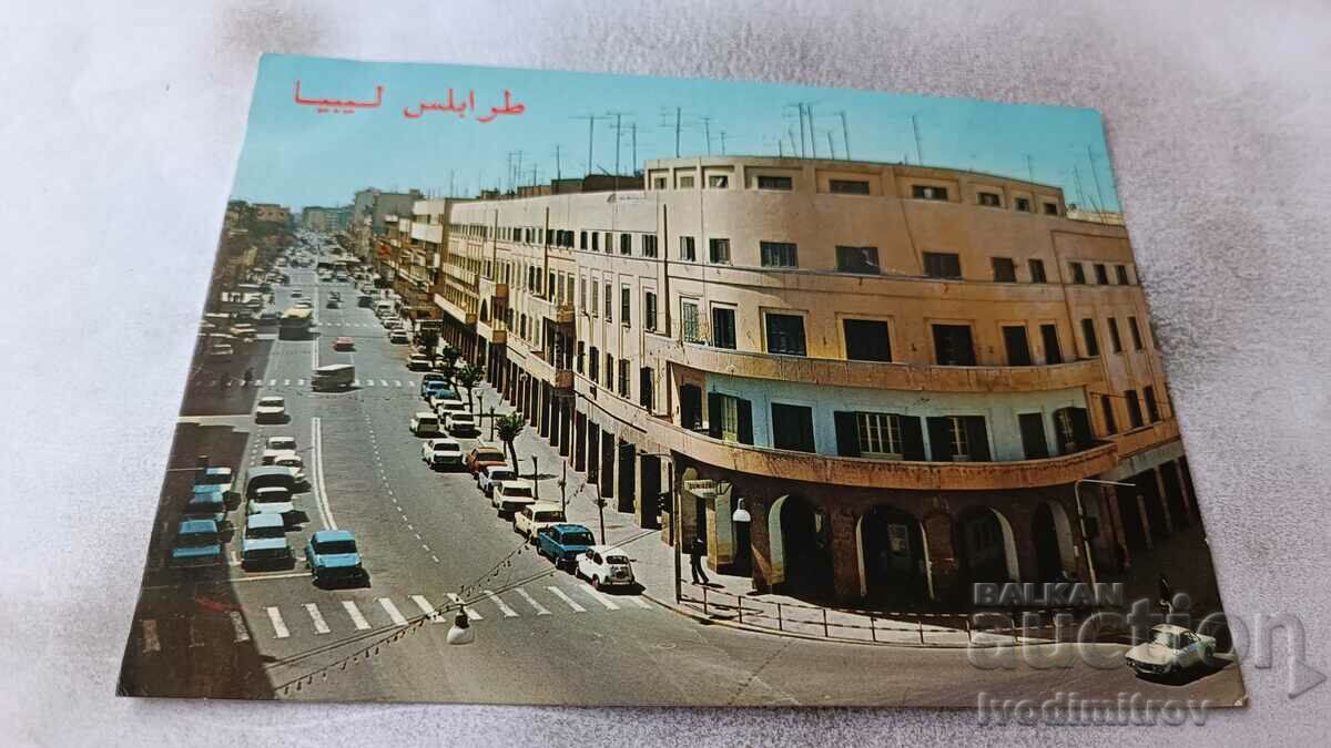 Carte poștală Tripoli Giaddat O. Muktar