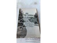 Postcard Velingrad Palace of the CSPS 1963