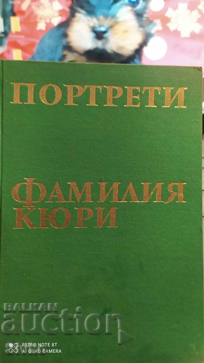 Surname Curie, Eugenie Cotton, many photos Surname Curie, Eugenie Cotton, many photos