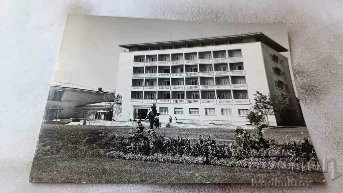 Пощенска картичка Бургас Хотел Балкантурист 1960