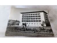 Carte poștală Burgas Hotel Balkantourist 1960