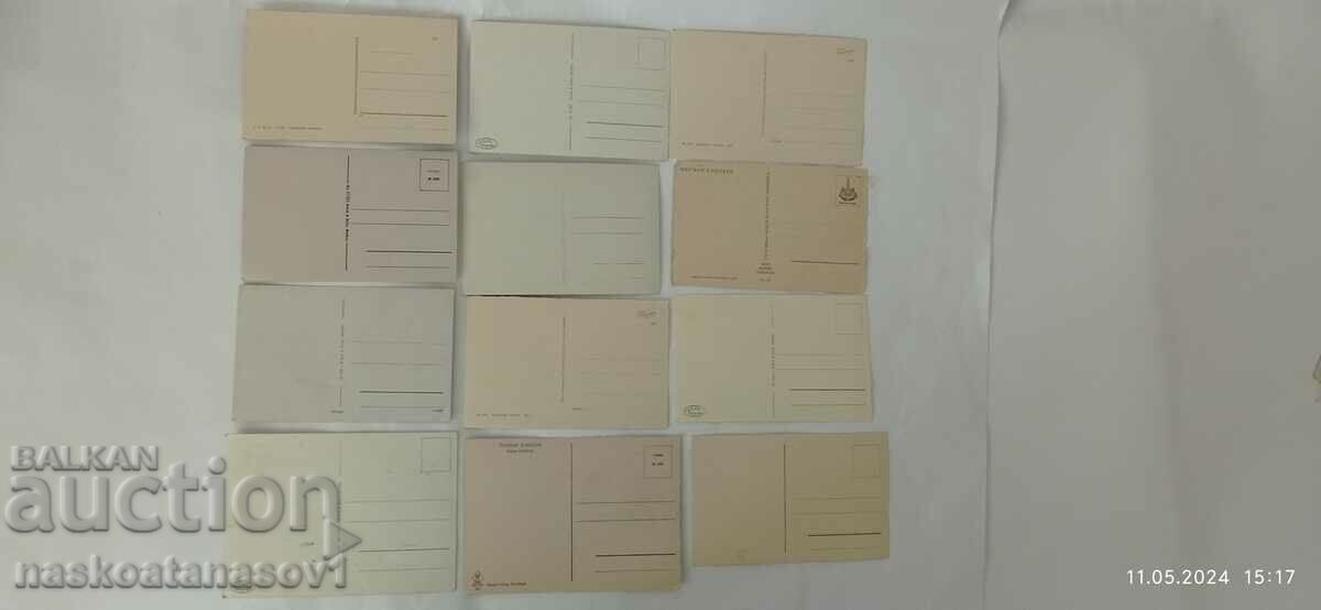 Postcards with price 17.00 BGN | € 8.69 Postcards with price 17.00 BGN | € 8.69
