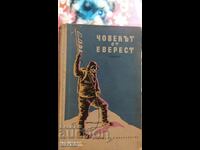 The Everest Man, autobiografia lui Tensing, multe fotografii
