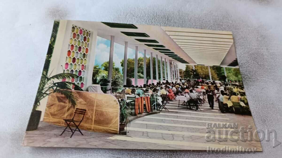 Пощенска картичка Слънчев бряг Казиното 1960