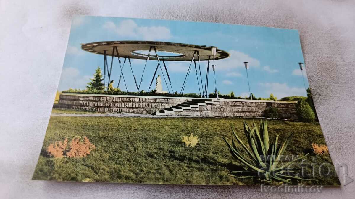 Carte poștală Sunny Beach Rotonda 1960