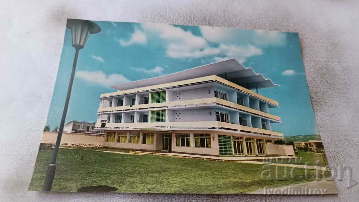 Καρτ ποστάλ Sunny Beach Hotel Chaika 1960