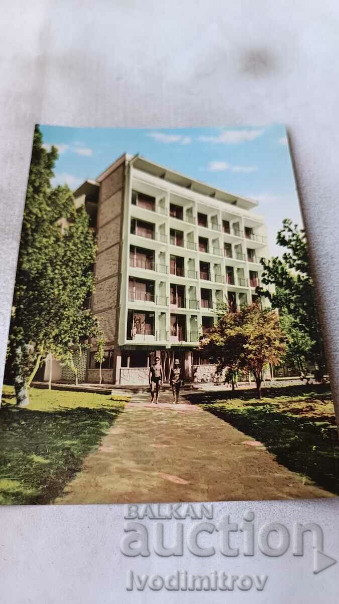 Postcard Sunny Beach Hotel Pirin 1960