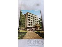 Καρτ ποστάλ Sunny Beach Hotel Pirin 1960