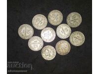 Царски монети 10 броя