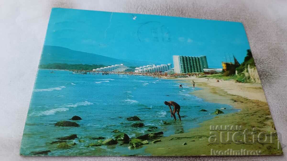 Пощенска картичка Албена 1975