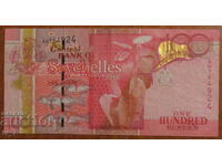 100 rupees 2011, Seychelles