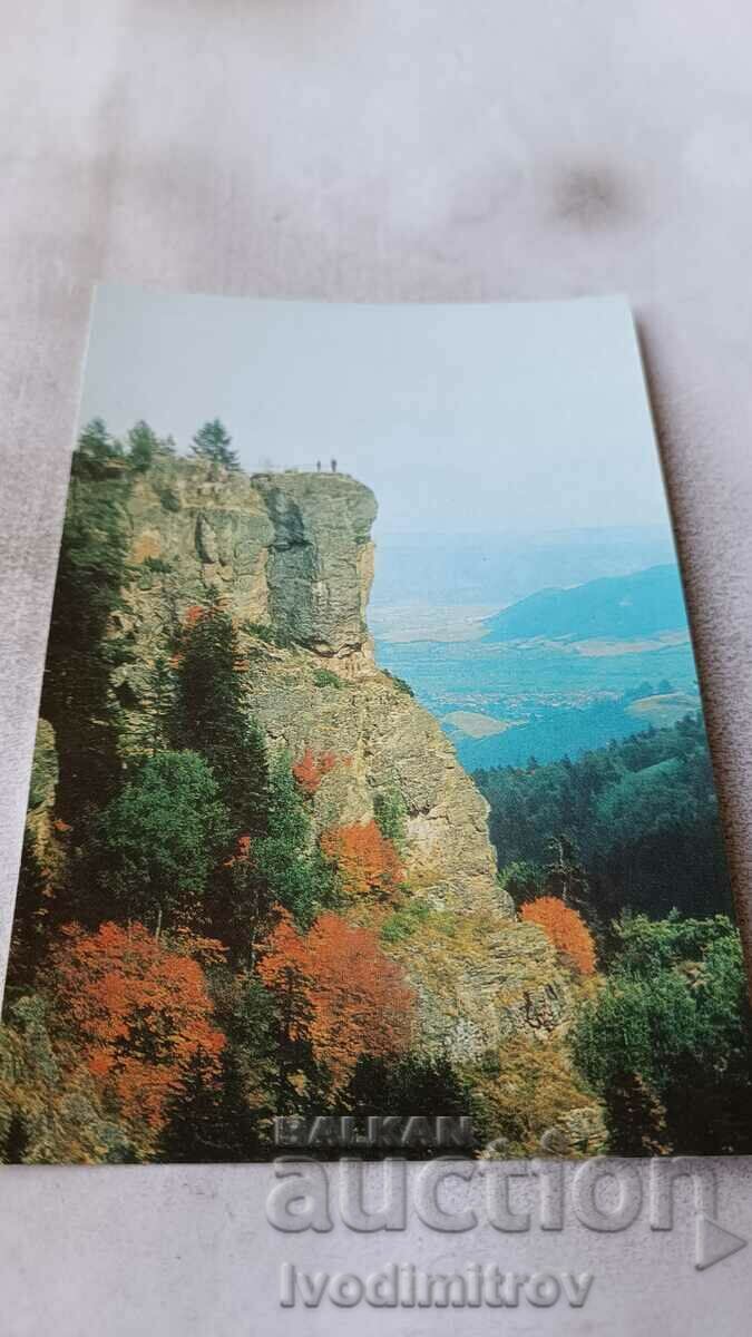 Postcard Borovets Black Rock 1990
