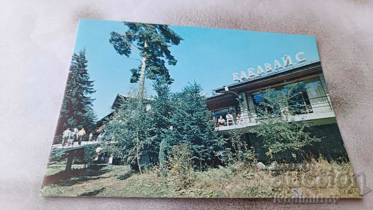 Postcard Borovets Hotel Edelweiss 1990