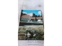 Пощенска картичка Боровец Хотел Ела 1990