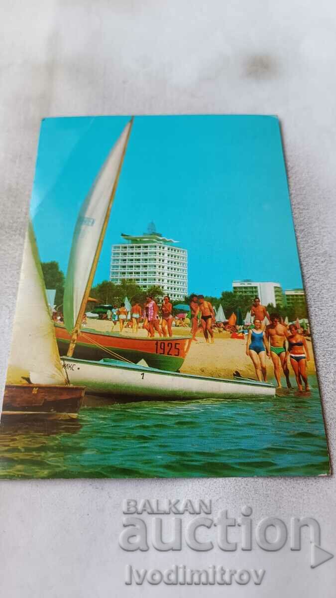 Postcard Sunny Beach View 1974