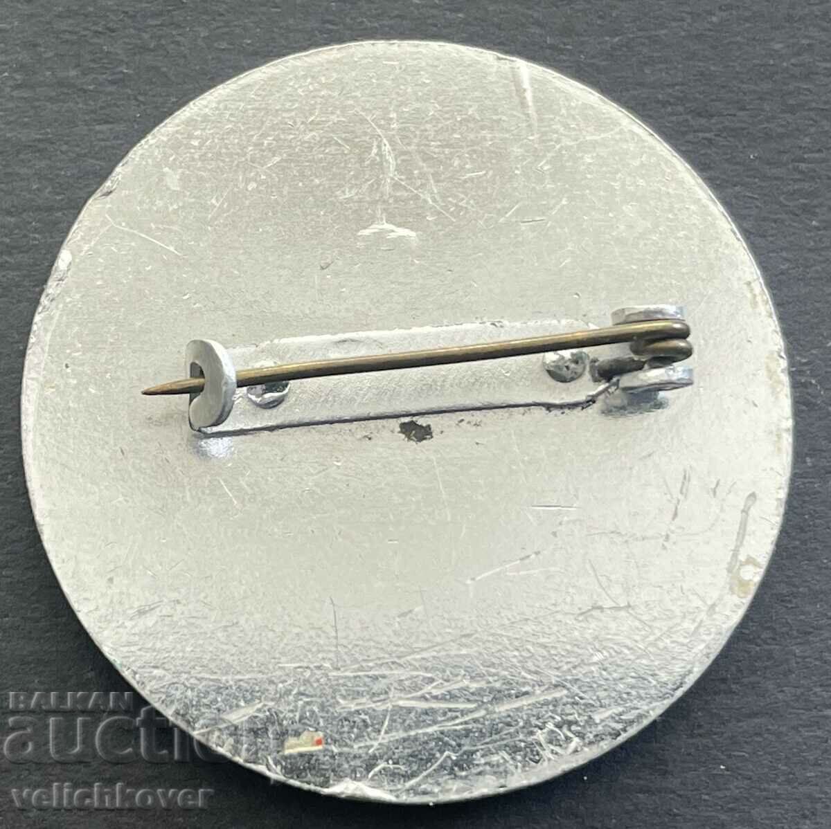 37624 Vietnam Freedom for Vietnam Vietnam War with price 3.00 BGN | € 1.53 37624 Vietnam Freedom for Vietnam Vietnam War with price 3.00 BGN | € 1.53