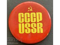 37625 Σήμα ΕΣΣΔ με την επιγραφή USSR USSR από τη δεκαετία του '80.