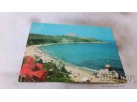 Carte poștală Michurin Beach 1974