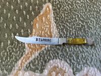 BULGARIAN KNIFE LARGE THORN KNIFE