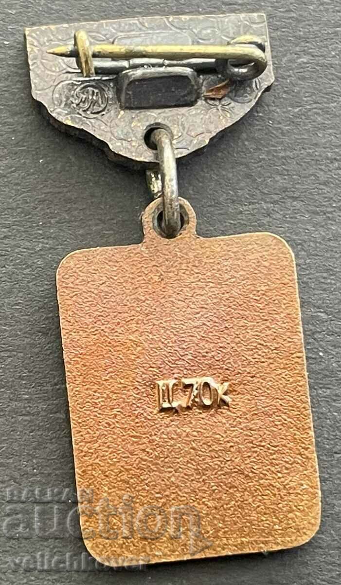 37626 USSR VDNH Exhibition on the Achievements of the national economy with price 4.00 BGN | € 2.05 37626 USSR VDNH Exhibition on the Achievements of the national economy with price 4.00 BGN | € 2.05