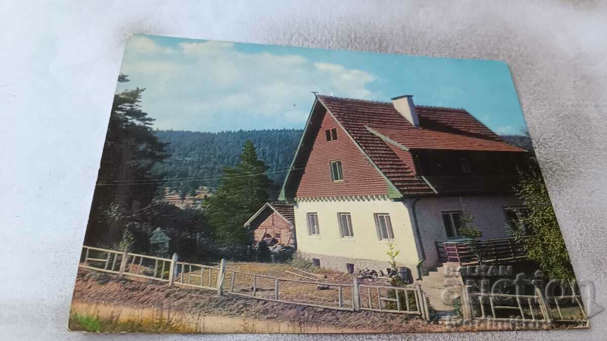 Carte poștală Yundola View 1969