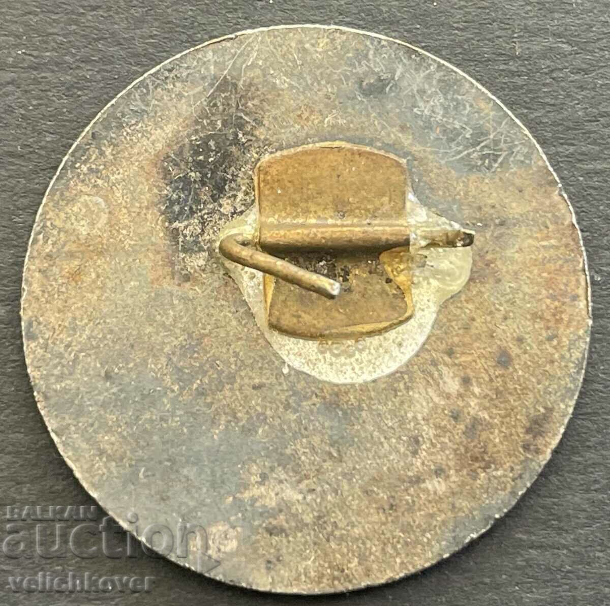 37628 Bulgaria exhibition Achievements of the economy Prague 1973 with price 3.00 BGN | € 1.53