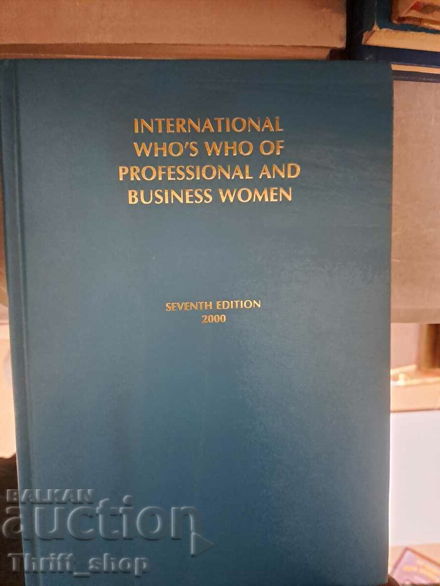 International who's who of professional and business women