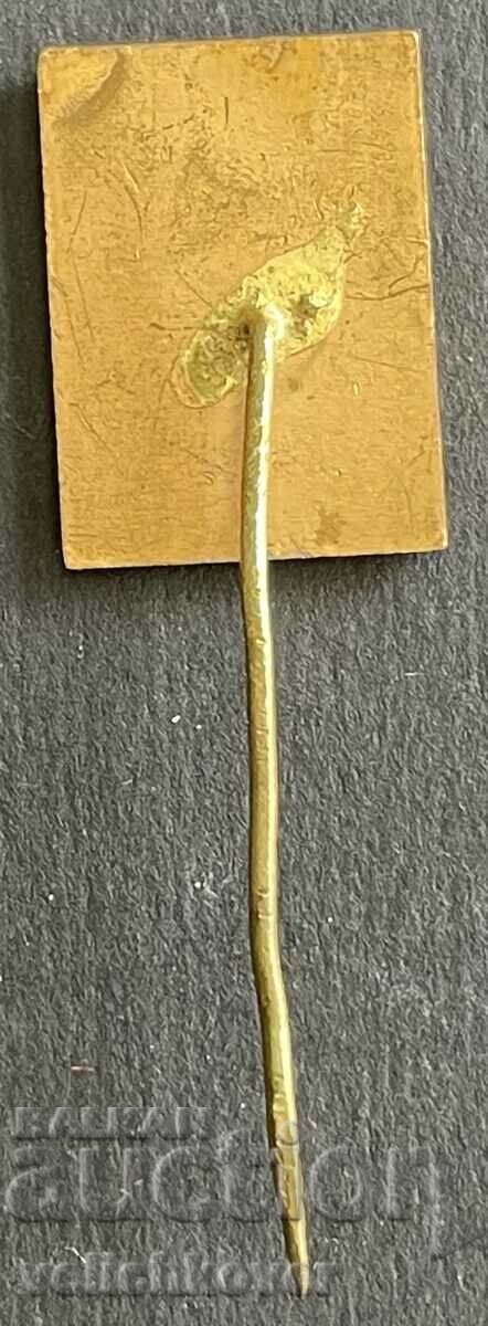 37629 Czechoslovakia sign sample fair Brno 1968. with price 3.00 BGN | € 1.53 37629 Czechoslovakia sign sample fair Brno 1968. with price 3.00 BGN | € 1.53