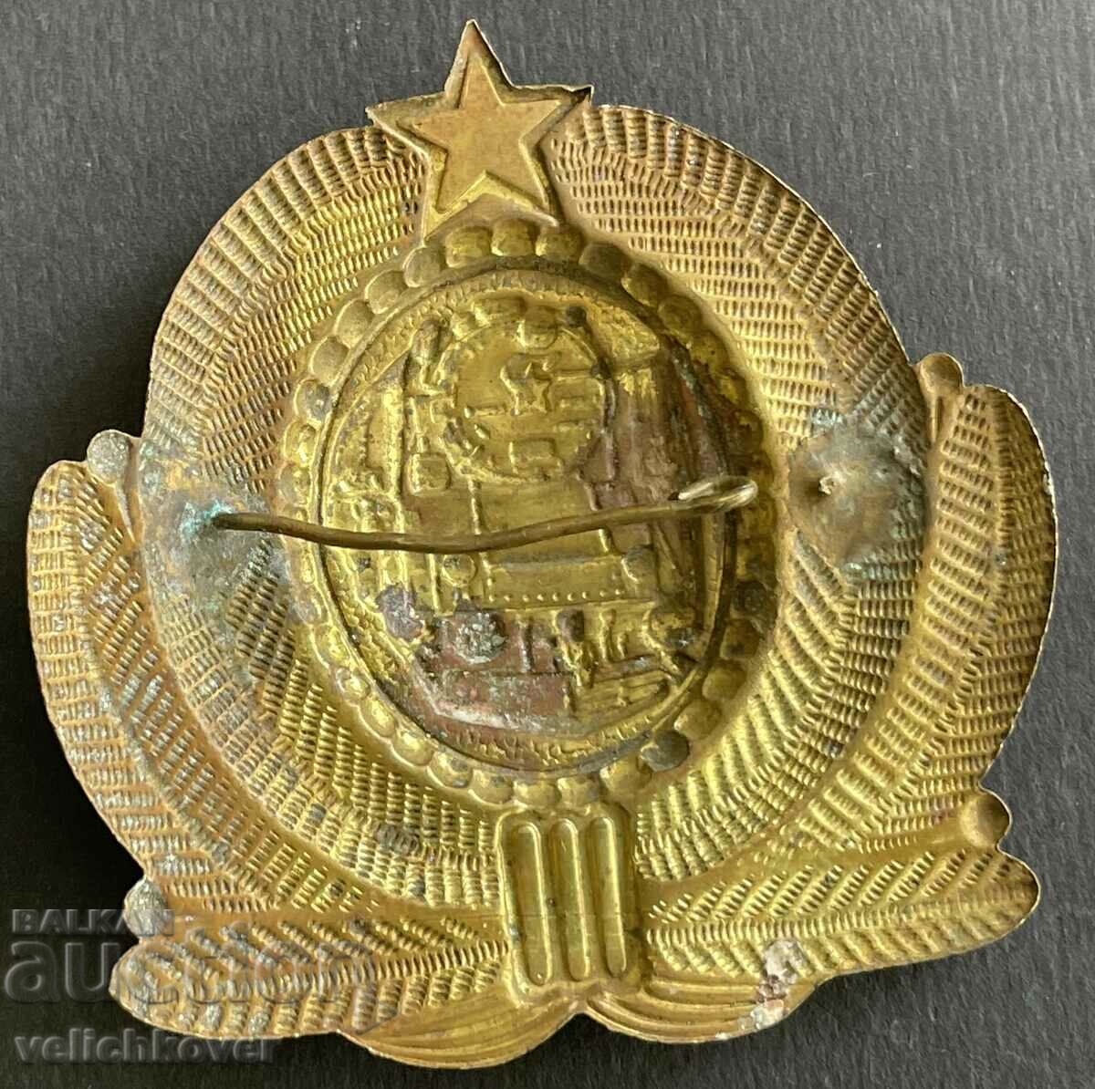 37630 Bulgaria cockade employee BDZ State Railways with price 10.00 BGN | € 5.11 37630 Bulgaria cockade employee BDZ State Railways with price 10.00 BGN | € 5.11