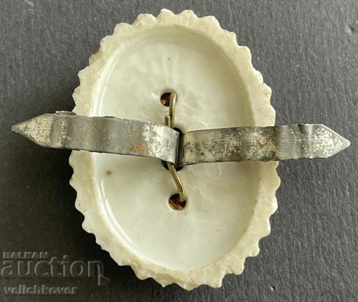 37631 Bulgaria officer's cockade from the 60s. Enamel porcelain with price 10.00 BGN | € 5.11 37631 Bulgaria officer's cockade from the 60s. Enamel porcelain with price 10.00 BGN | € 5.11