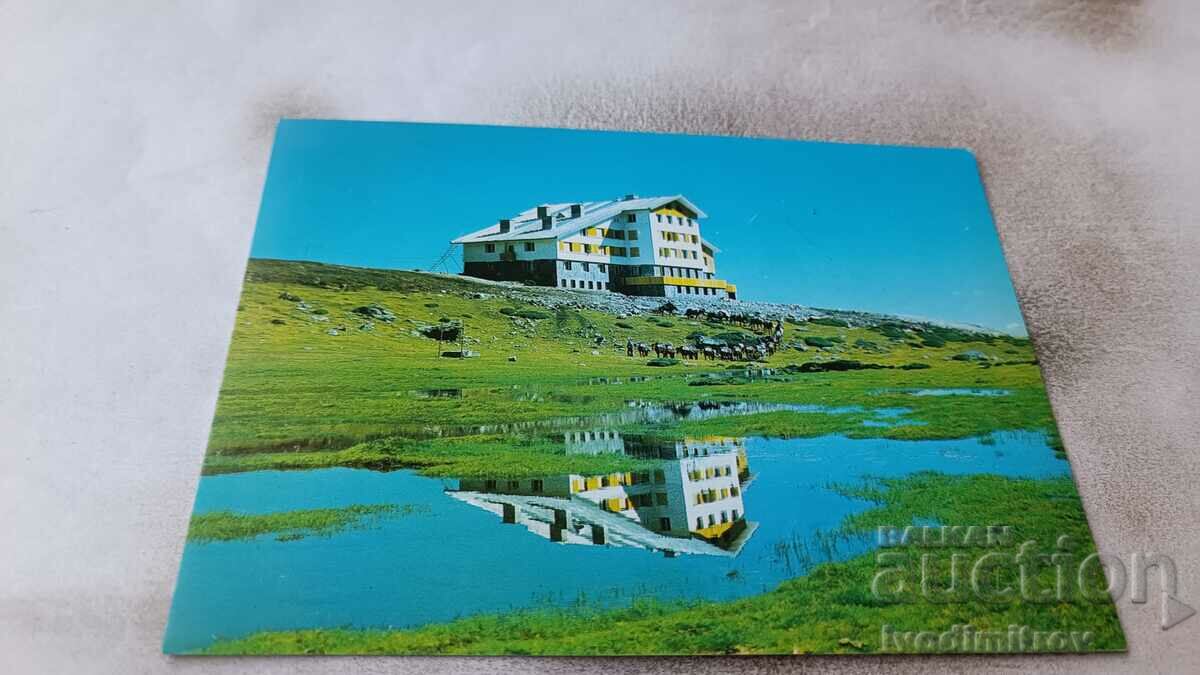 Пощенска картичка Рила Хижа Рилски езера 1989