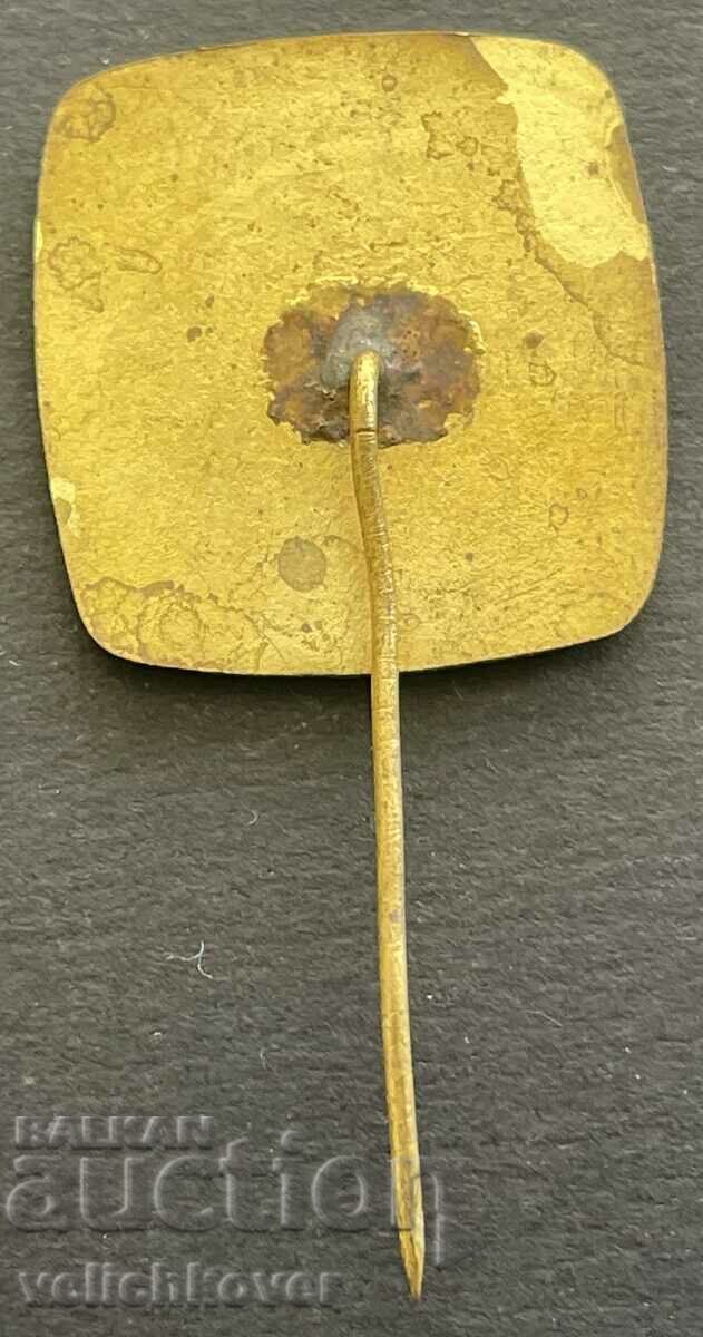 37634 Bulgaria badge Winner in the 1973 competition. with price 3.00 BGN | € 1.53 37634 Bulgaria badge Winner in the 1973 competition. with price 3.00 BGN | € 1.53