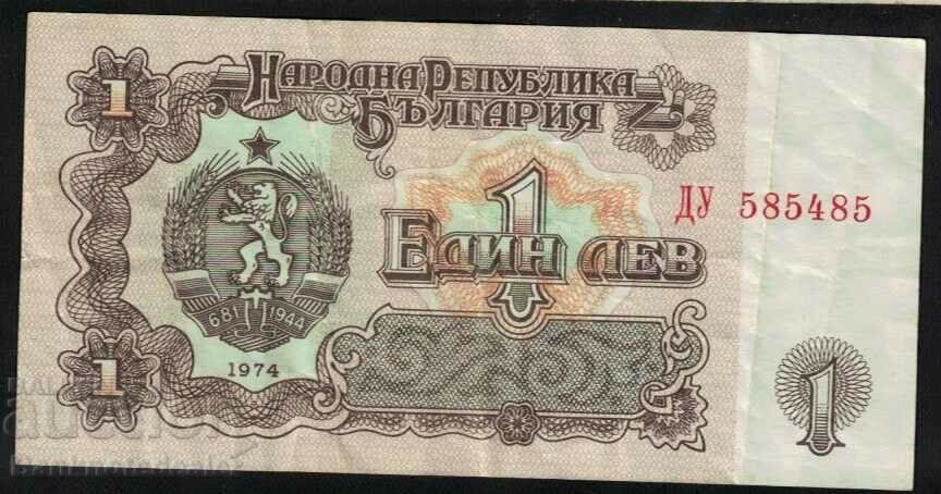Bulgaria 1 Leva 1974 Pick 93 Ref 5485
