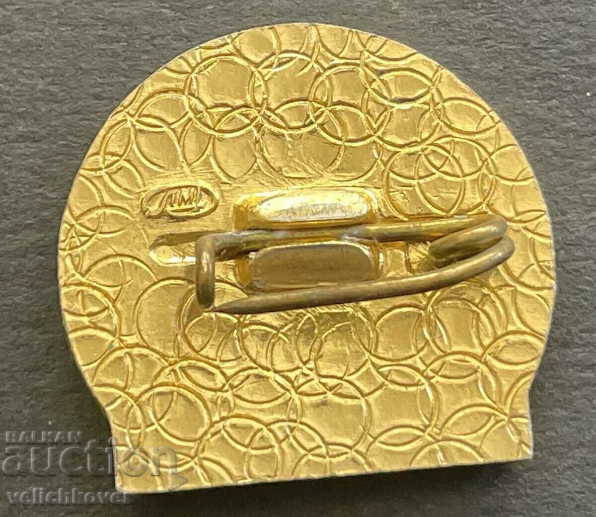 37635 USSR sign Motor Tractor Plant Belarus with price 4.00 BGN | € 2.05