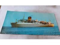 Postcard Ship Varna - Bulgaria 1968