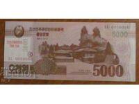 5000 Won 2013, COREEA DE NORD Specimen - UNC