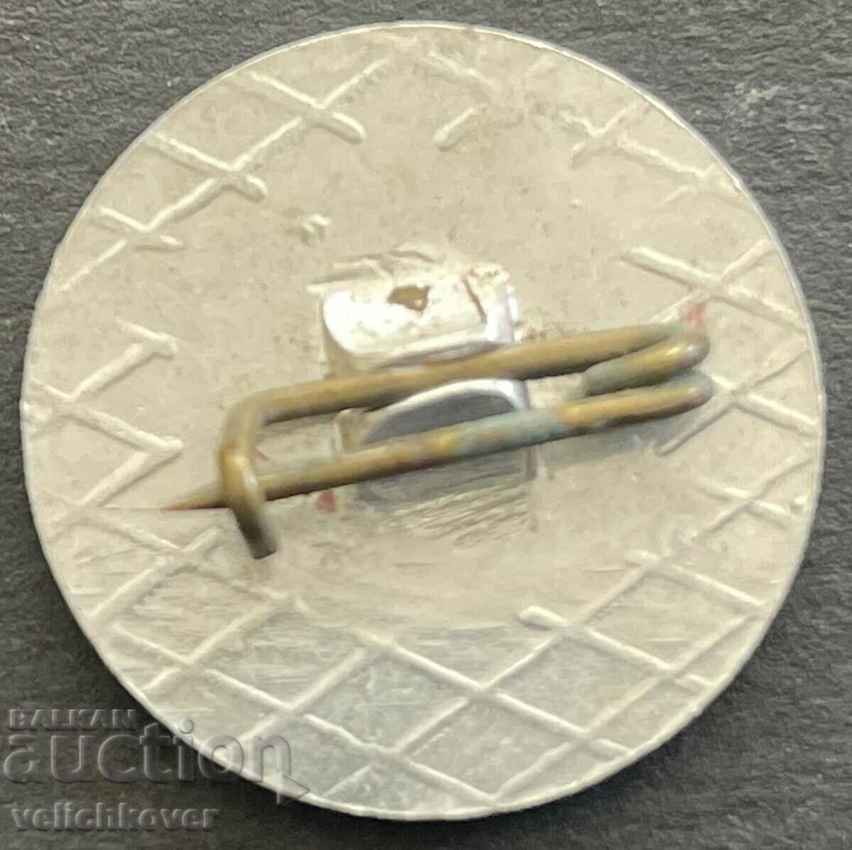 37640 Bulgaria sign logo emblem Plovdiv Fair with price 3.00 BGN | € 1.53 37640 Bulgaria sign logo emblem Plovdiv Fair with price 3.00 BGN | € 1.53