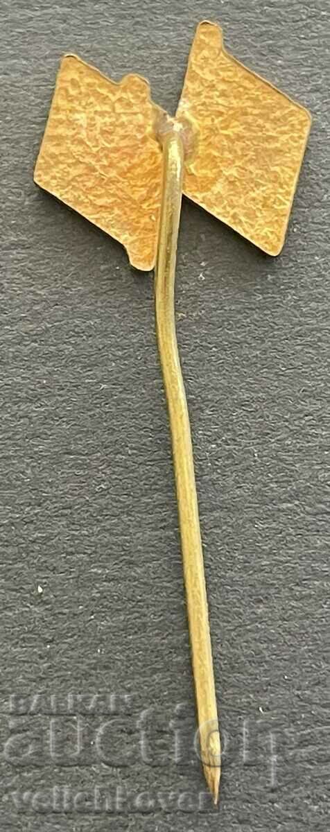 37643 Bulgaria USSR sign Union of Bulgarian Soviet Companies with price 3.00 BGN | € 1.53 37643 Bulgaria USSR sign Union of Bulgarian Soviet Companies with price 3.00 BGN | € 1.53