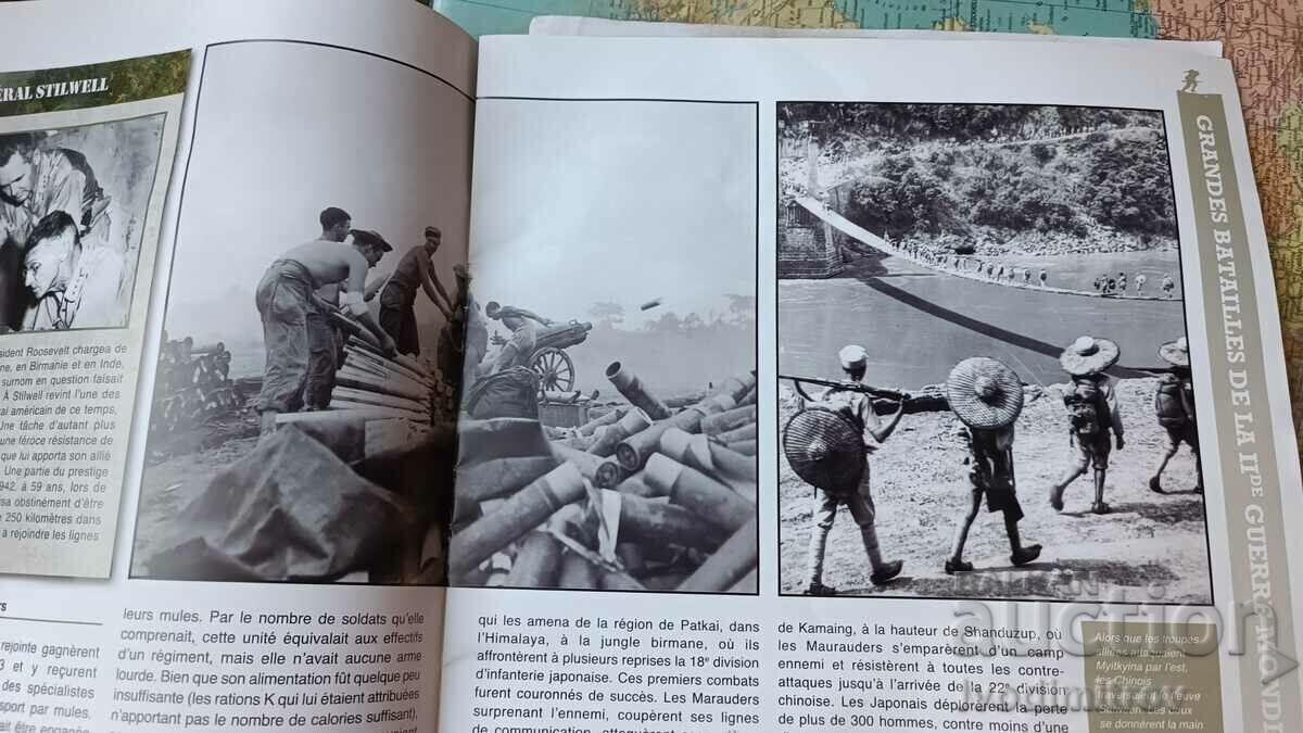 Auction  Vehicles Militaires 1/43