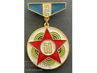 37644 μετάλλιο ΕΣΣΔ 50 ετών Σοβιετική Καλμύκια 1920-1970.