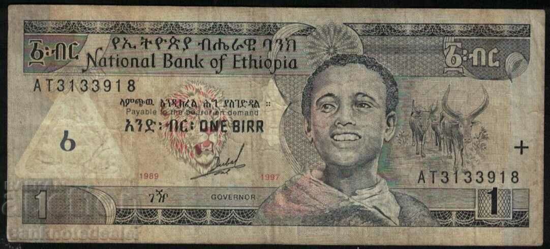 Ethiopia 1 Birr 1989 Pick 46a Ref 3918