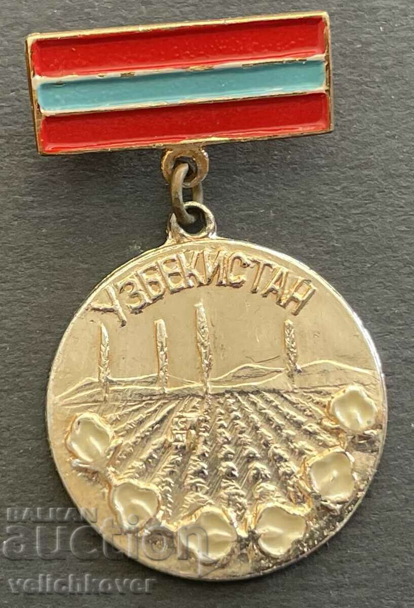 37646 medalia URSS Uzbekistanul sovietic