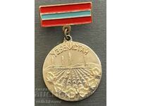 37646 USSR medal Soviet Uzbekistan