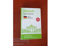 Dicționar de sinonime german
