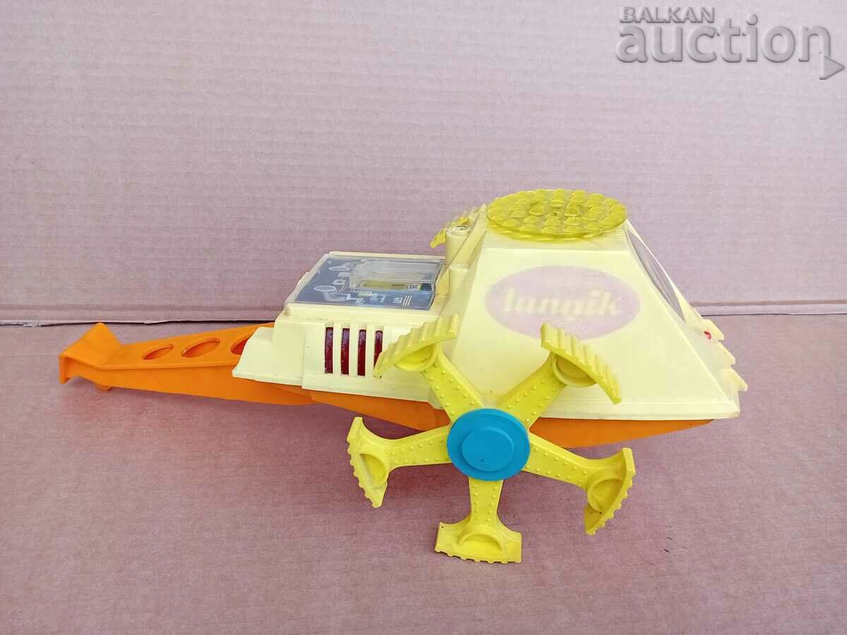 Collectible toy lunar rover LUNNIK USSR with price 65.00 BGN | € 33.23 Collectible toy lunar rover LUNNIK USSR with price 65.00 BGN | € 33.23