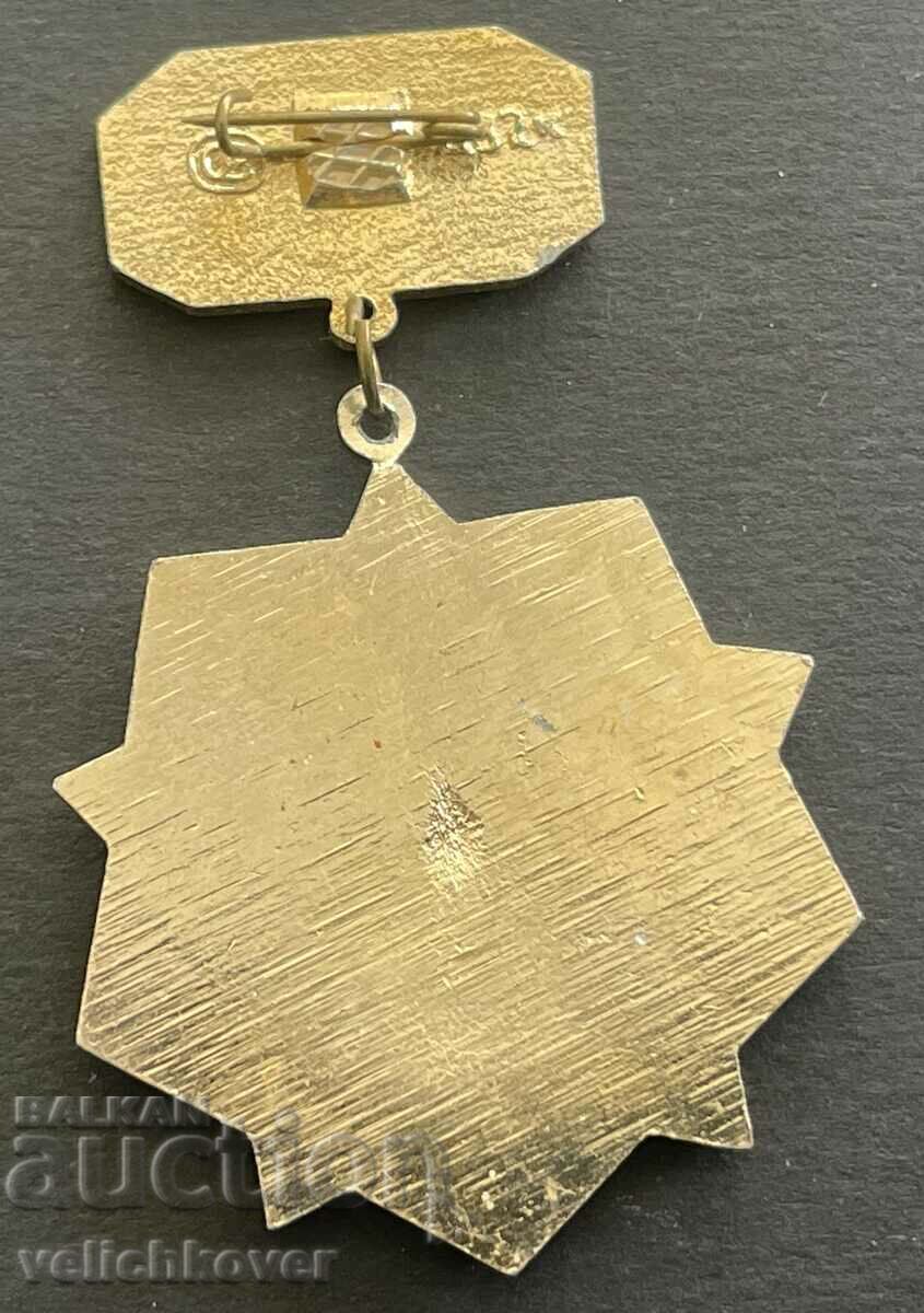 37648 USSR medal 30 years The liberation of Ukraine from fascism with price 5.00 BGN | € 2.56 37648 USSR medal 30 years The liberation of Ukraine from fascism with price 5.00 BGN | € 2.56